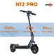 Електросамокат KingSong N12 Pro 858 Wh Electric Scooter (N12PRO)